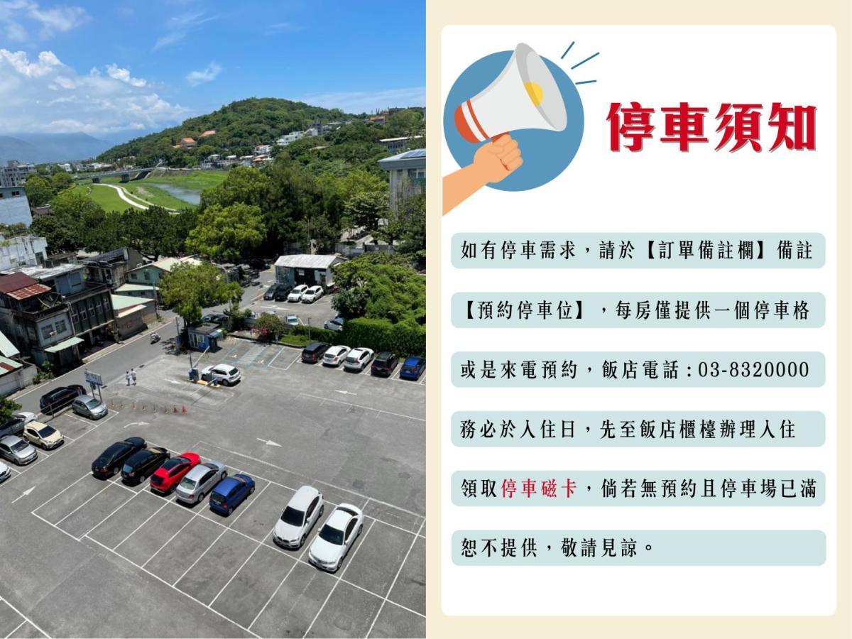 Fu Lyu Inn Hualien Eksteriør billede